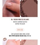 Single Cube Eyeshadow - 22 Colors - #05 Ginger Warm Brown