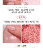 Single Cube Eyeshadow - 22 Colors - #04 Walnut Brown