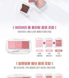 Single Cube Eyeshadow - 22 Colors - #02 Peach Beige