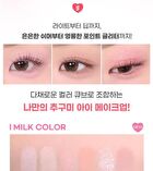 Single Cube Eyeshadow - 22 Colors - #02 Peach Beige