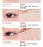 Single Cube Eyeshadow - 22 Colors - #01 Salt Glitter