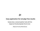 peripera Speedy Pencil Liner - 7 Colors - #06 Under Ginger
