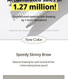 peripera Speedy Skinny Brow - 7 Colors - #10 Peony Taupe