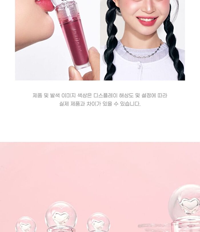 peripera Ink Gellable Tint - 5 Colors - #01 Be Apricot