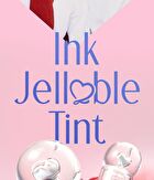 peripera Ink Gellable Tint - 5 Colors - #01 Be Apricot