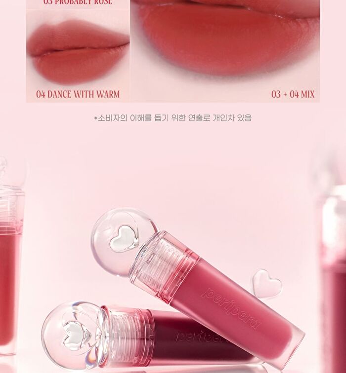 peripera Ink Gellable Tint - 5 Colors - #01 Be Apricot