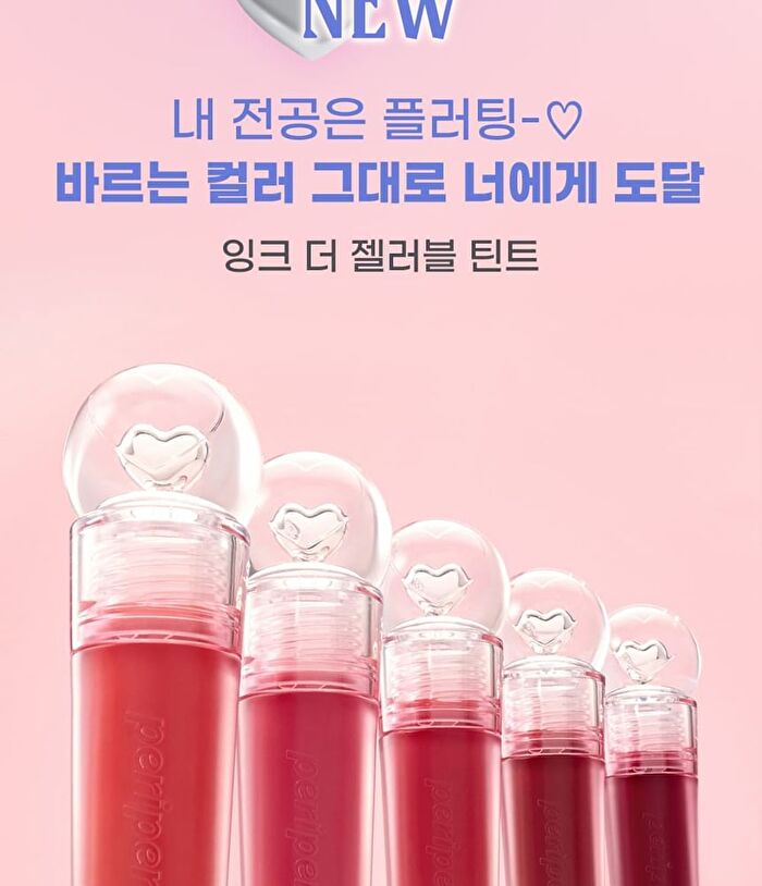 peripera Ink Gellable Tint - 5 Colors - #01 Be Apricot