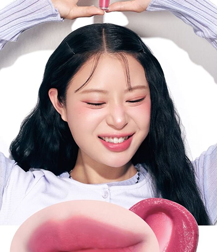 peripera Ink Gellable Tint - 5 Colors - #02 Pink Difference