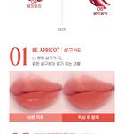peripera Ink Gellable Tint - 5 Colors - #02 Pink Difference