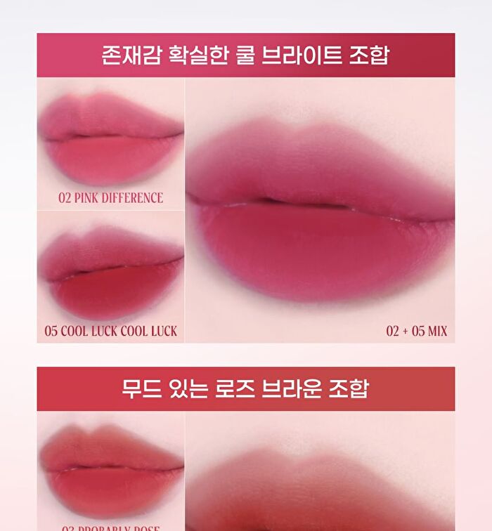 peripera Ink Gellable Tint - 5 Colors - #03 Probably Rose