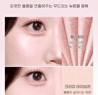 peripera V Highlighter - 3 Types - #01 Shining On