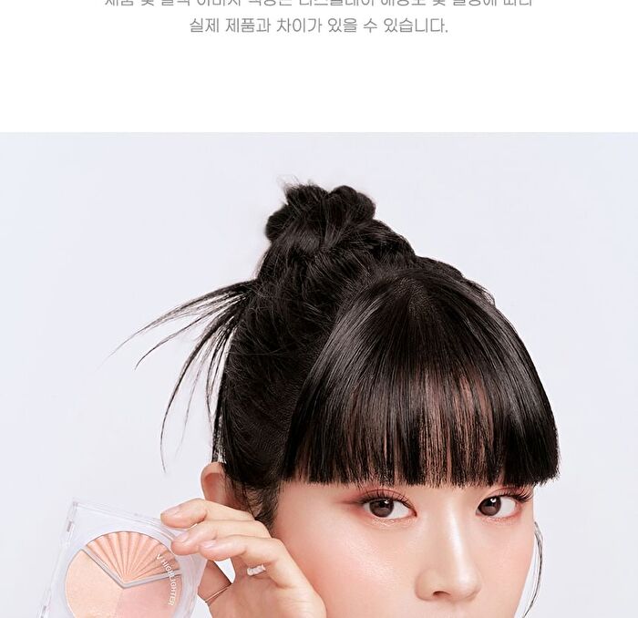 peripera V Highlighter - 3 Types - #01 Shining On