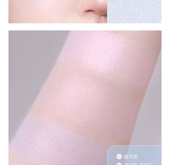 peripera V Highlighter - 3 Types - #01 Shining On