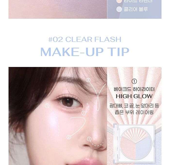 peripera V Highlighter - 3 Types - #01 Shining On
