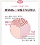 peripera V Highlighter - 3 Types - #03 Voluming Veil