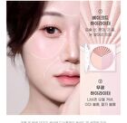 peripera V Highlighter - 3 Types - #03 Voluming Veil