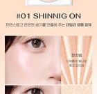 peripera V Highlighter - 3 Types - #03 Voluming Veil