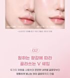 peripera V Highlighter - 3 Types - #03 Voluming Veil