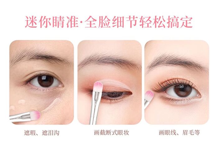 Set of 5: Pink Makeup Brush Set - #Brush Set - 5 pcs