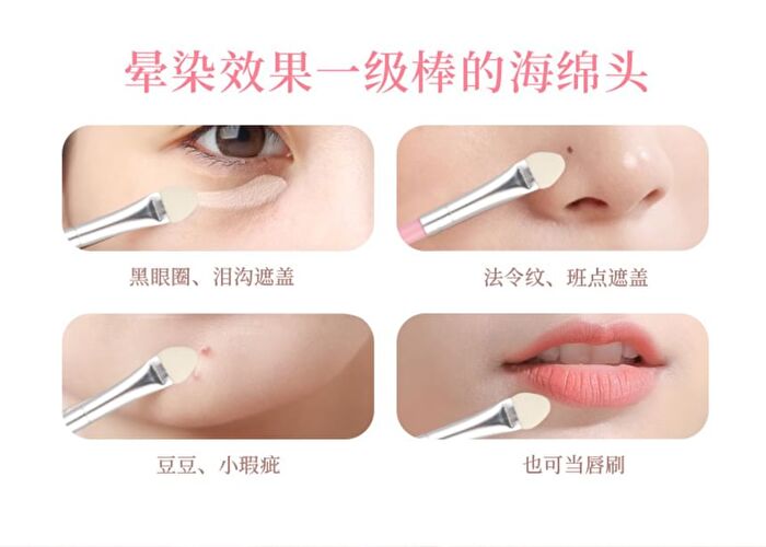 Set of 5: Pink Makeup Brush Set - #Brush Set - 5 pcs