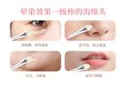 Set of 5: Pink Makeup Brush Set - #Brush Set - 5 pcs