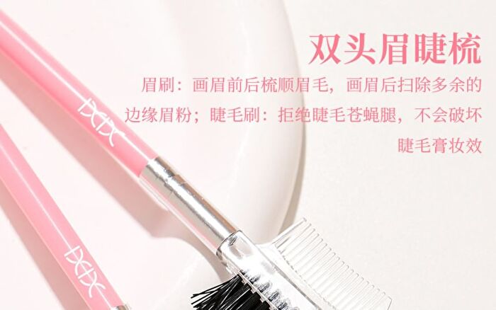 Set of 5: Pink Makeup Brush Set - #Brush Set - 5 pcs