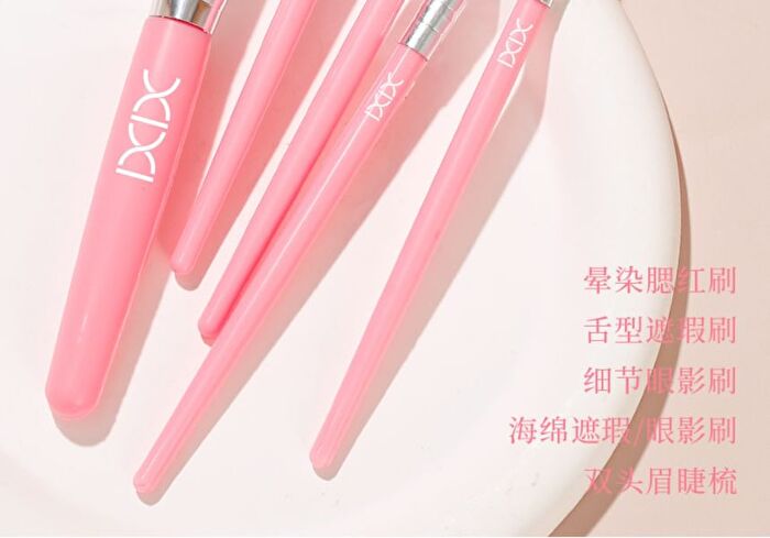 Set of 5: Pink Makeup Brush Set - #Brush Set - 5 pcs