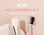 Set of 5: Pink Makeup Brush Set - #Brush Set - 5 pcs