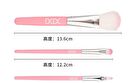 Set of 5: Pink Makeup Brush Set - #Brush Set - 5 pcs