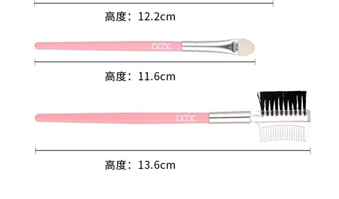 Set of 5: Pink Makeup Brush Set - #Brush Set - 5 pcs