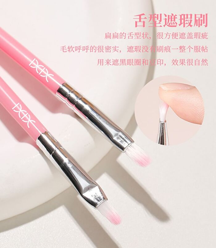 Set of 5: Pink Makeup Brush Set - #Brush Set - 5 pcs