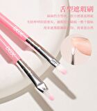 Set of 5: Pink Makeup Brush Set - #Brush Set - 5 pcs