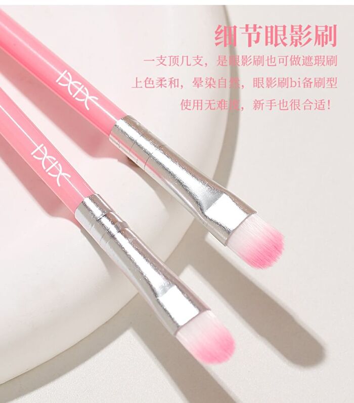 Set of 5: Pink Makeup Brush Set - #Brush Set - 5 pcs