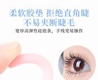Wide Angle & Partial Cat Paws Eyelash Curler Set - #Eyelash Curler Set - 2 pcs