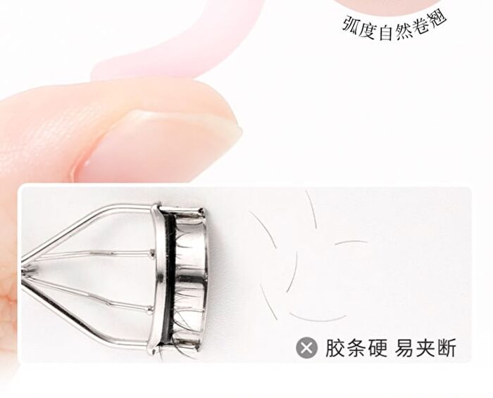 Wide Angle & Partial Cat Paws Eyelash Curler Set - #Eyelash Curler Set - 2 pcs