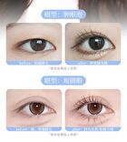 Wide Angle & Partial Cat Paws Eyelash Curler Set - #Eyelash Curler Set - 2 pcs
