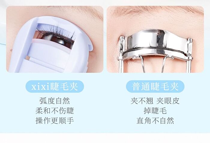 Wide Angle & Partial Cat Paws Eyelash Curler Set - #Eyelash Curler Set - 2 pcs
