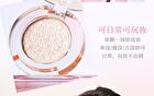 Silver Moon Highlighter - 4-5 - #R4 Blue Silver Beach