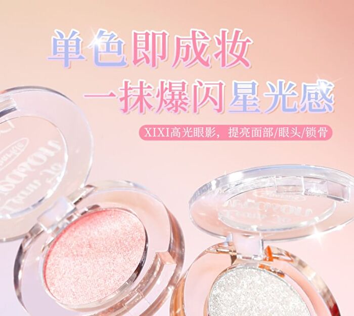 Silver Moon Highlighter - 4-5 - #R4 Blue Silver Beach