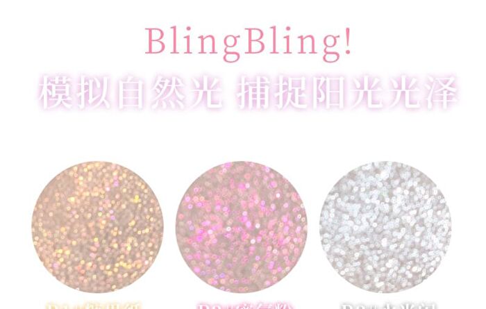 Silver Moon Highlighter - 4-5 - #R5 Moonstone