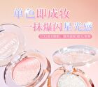 Silver Moon Highlighter - 4-5 - #R5 Moonstone