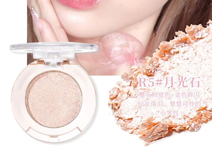 Silver Moon Highlighter - 4-5 - #R5 Moonstone