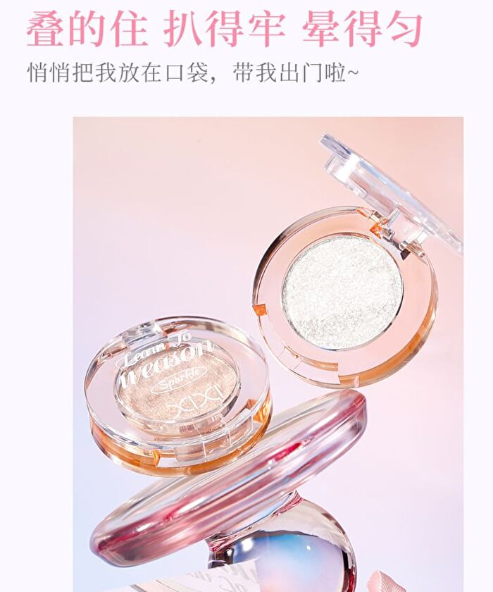 Silver Moon Highlighter - 4-5 - #R5 Moonstone