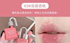 Water Gloss Lip Glaze - 1-3 - #02 Tulip Sea