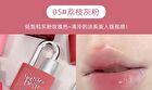 Water Gloss Lip Glaze - 4-6 - #06 Berry Plum