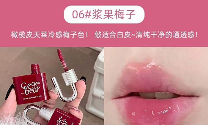 Water Gloss Lip Glaze - 4-6 - #06 Berry Plum