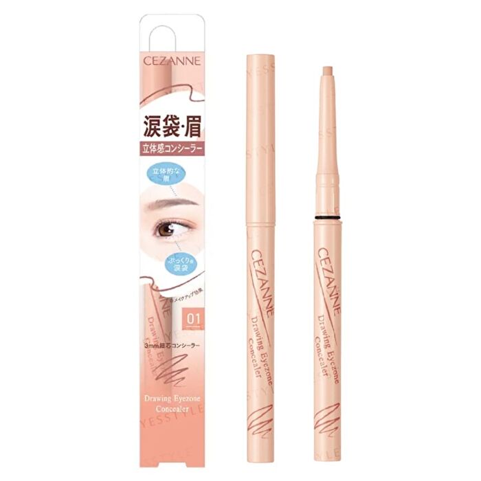 Drawing Eyezone Concealer - 02 Pink