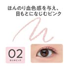 Drawing Eyezone Concealer - 02 Pink