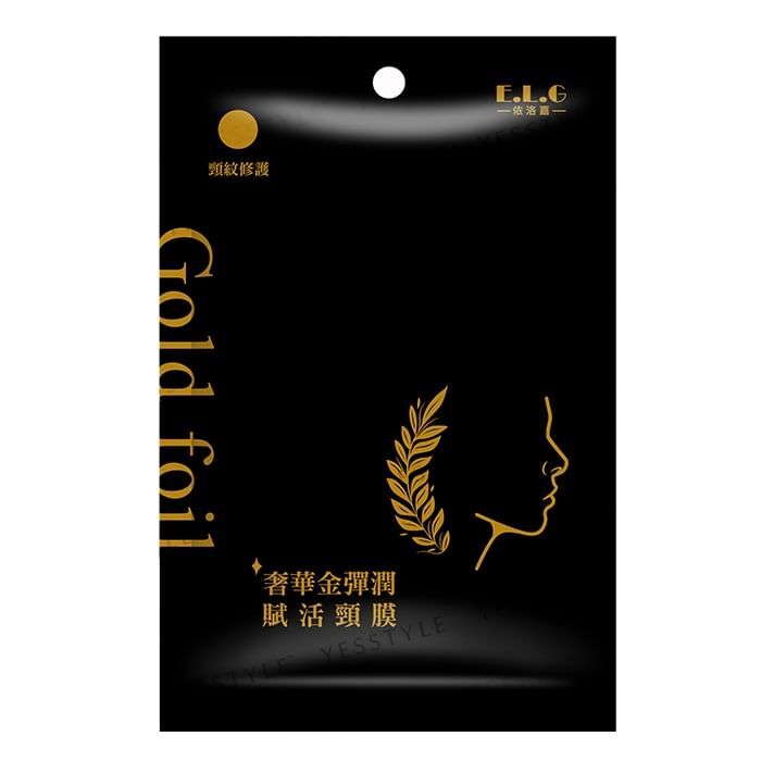 Luxurious Gold Elastic Revitalizing Neck Mask - 1 pc