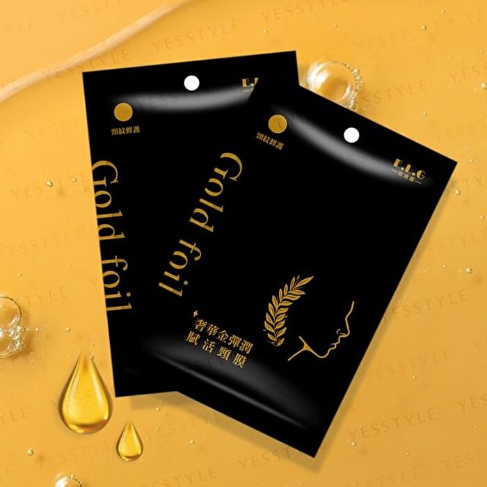 Luxurious Gold Elastic Revitalizing Neck Mask - 1 pc